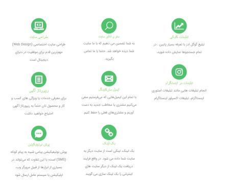 طراحی سایت و تیزر و لوگو 