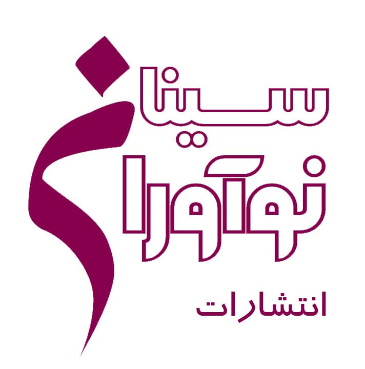 چاپ و نشر کتاب