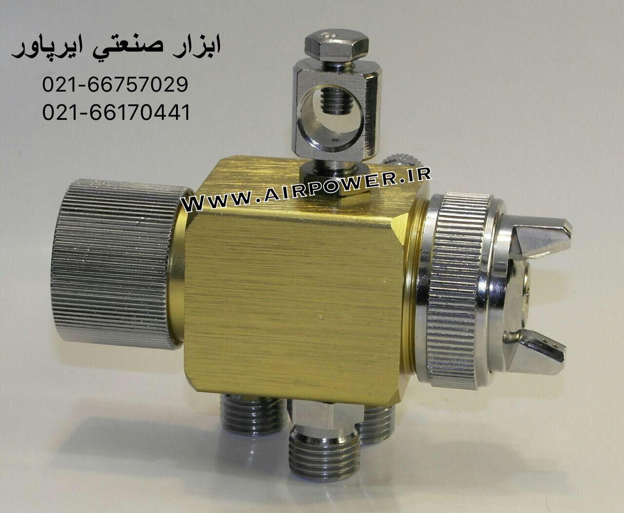 پیستوله اتوماتیک ، پیستوله اتومات