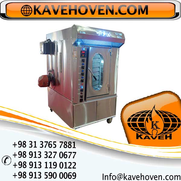 دستگاه فر گردان 09133270677
