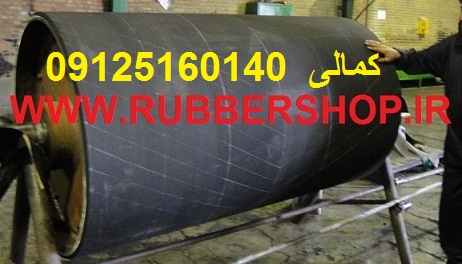 روکش غلطک با لاستیک