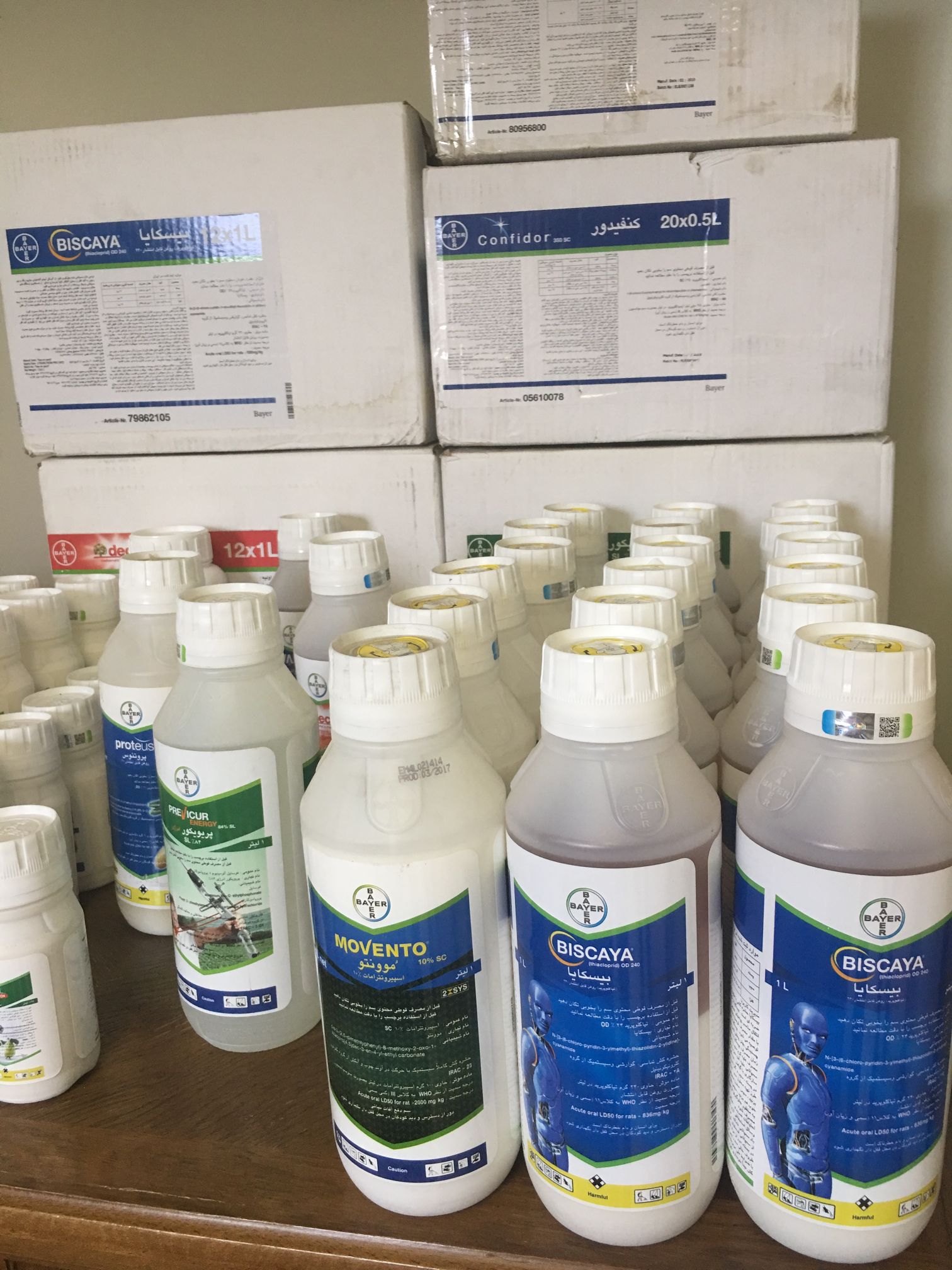 سم بایر موونتو - BAYER Movento