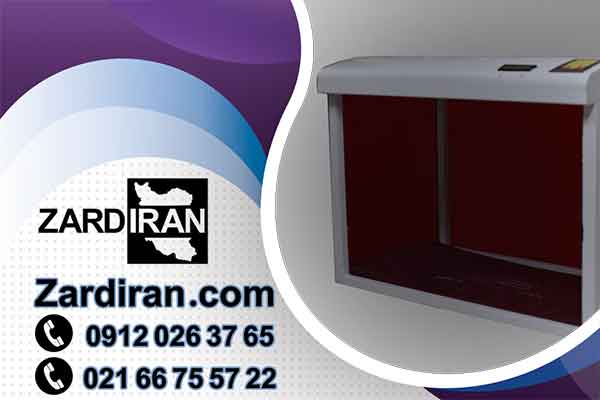 اجاره دستگاه زردی نوزاد در کرج با اران ترین قیمت 