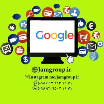افزایش فروش محصولات با اینترنت و تکنیک های تبلیغات