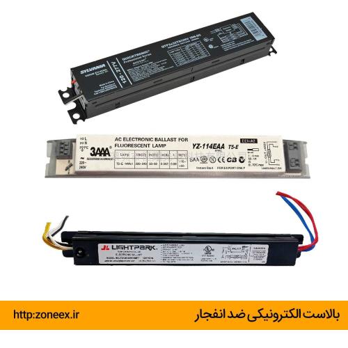 فروش انواع بالاست و ترانس ضد انفجار  (explosion proof)