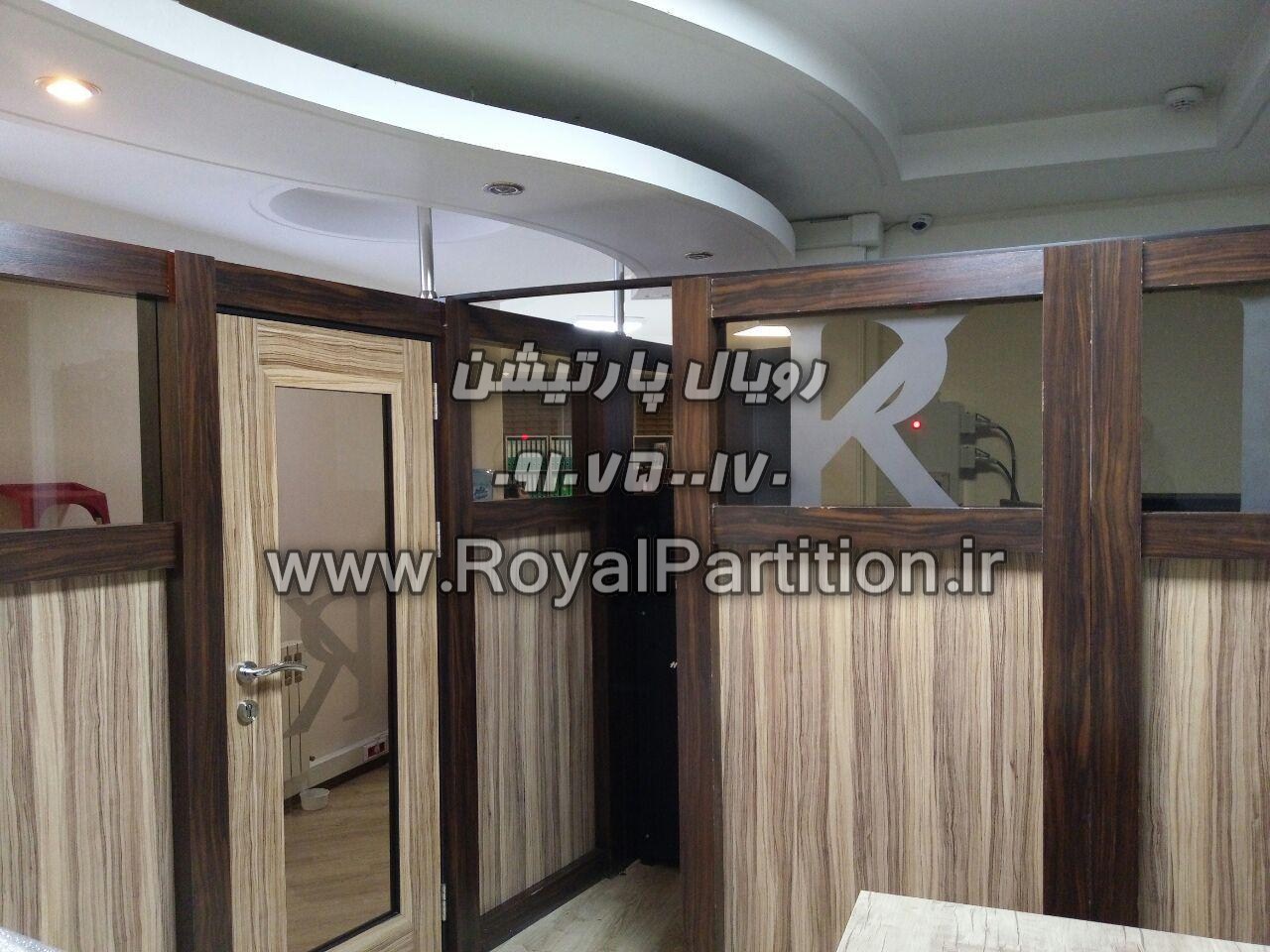 اجرای پارتیشن دوجداره،پارتیشن دوجداره چوبی