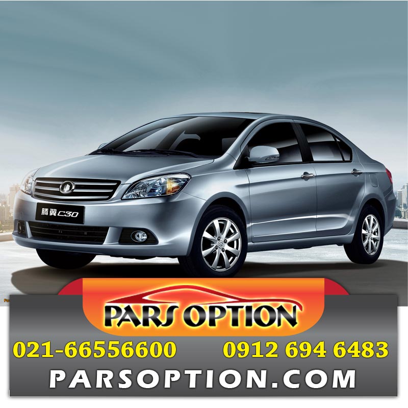 ردیاب C30 ولکس با نصب رایگان