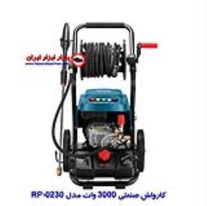 کارواش صنعتی و خانگی بازار ابزار ایران