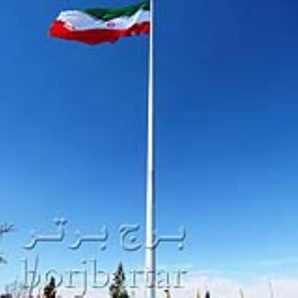 فروش دکل مخابراتی