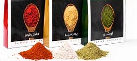 آماده کار در مشاغل خانگی