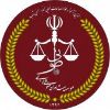 مرکز مشاوران حقوقی طوبی (محطی)