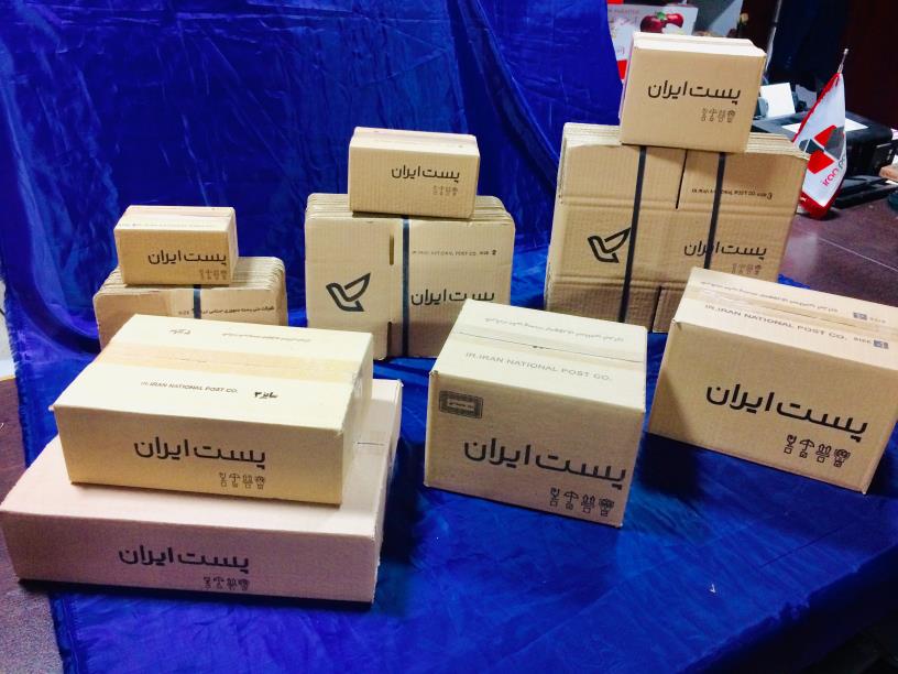 فروش کارتن پستی 3کتابی و 7کتابی درمشهد-قیمت کارتن پستی درمشهد