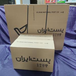 تولید کننده کارتن پستی ارزان درمشهد-قیمت خرید کارتن پستی سایز9