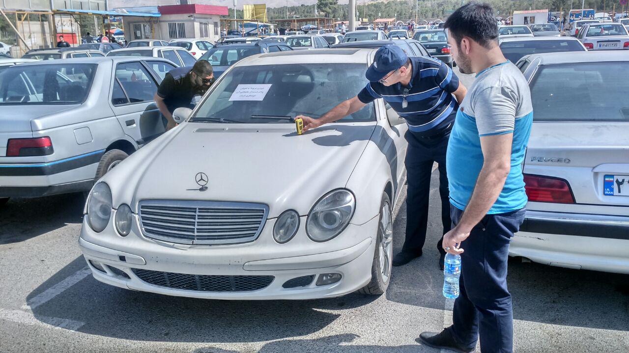 اموزش حرفه ای کارشناسی اتومبیل