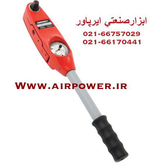 ترکمتر  و  مولتی پلایر