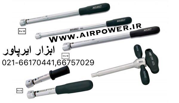 ترکمتر  و  مولتی پلایر