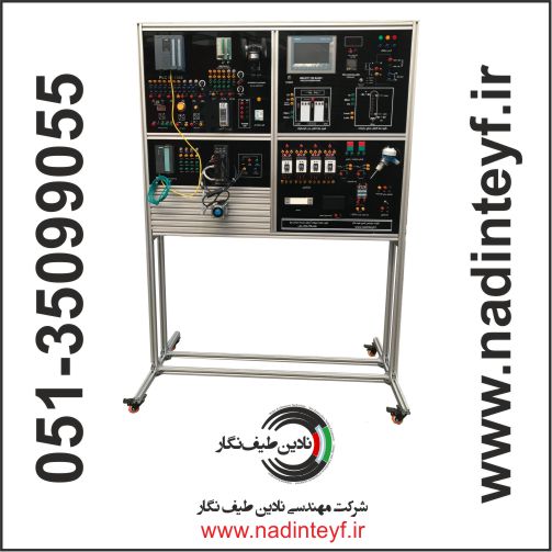 توليد کننده ست هاي آموزشي 