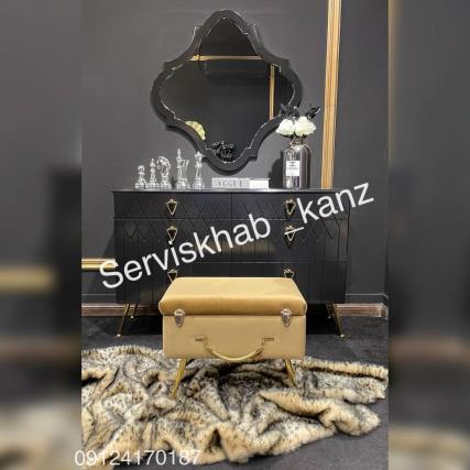 ساخت میز گریم/شرکت کنز/09124170187