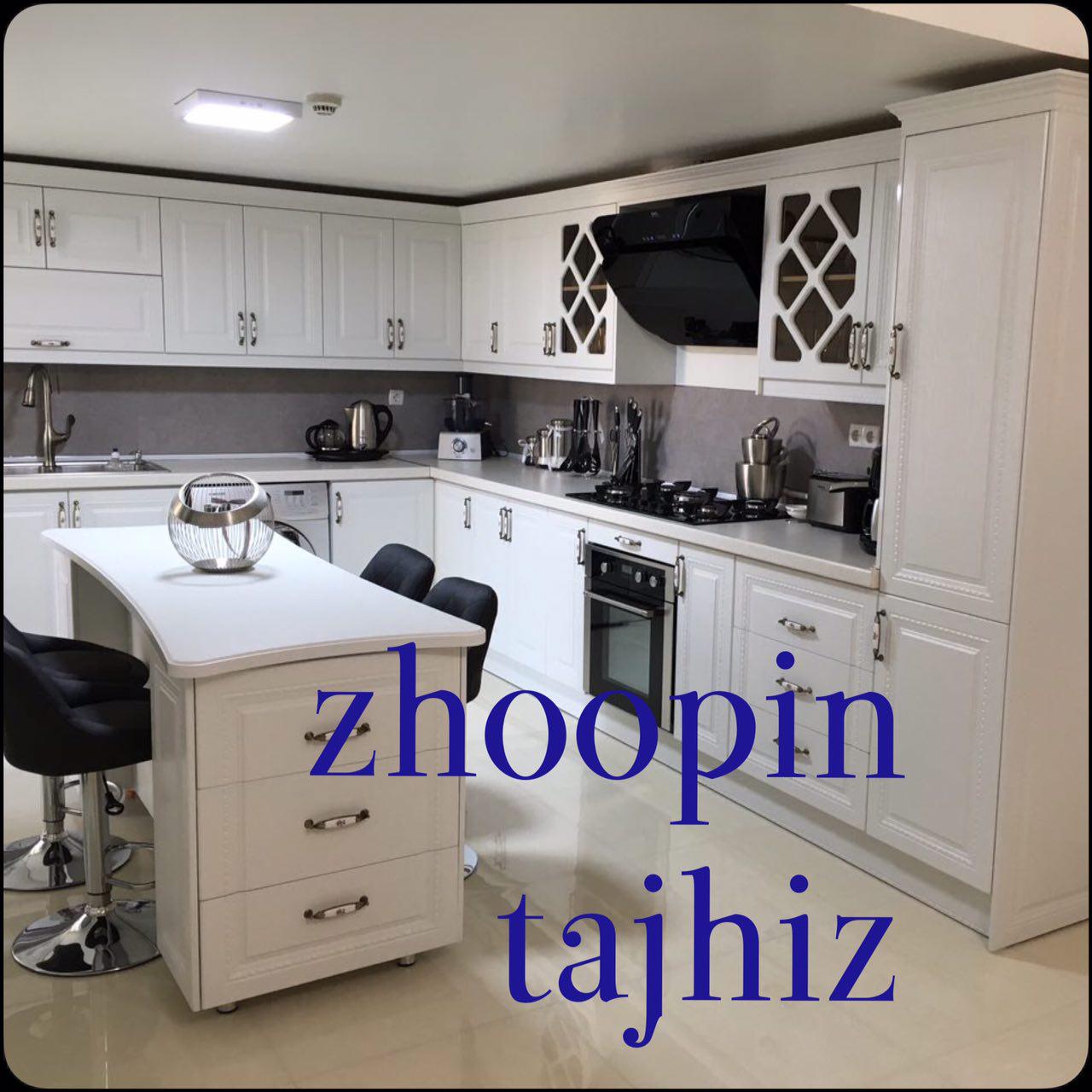 کابینت ژوپین تجهیز(ممبران)