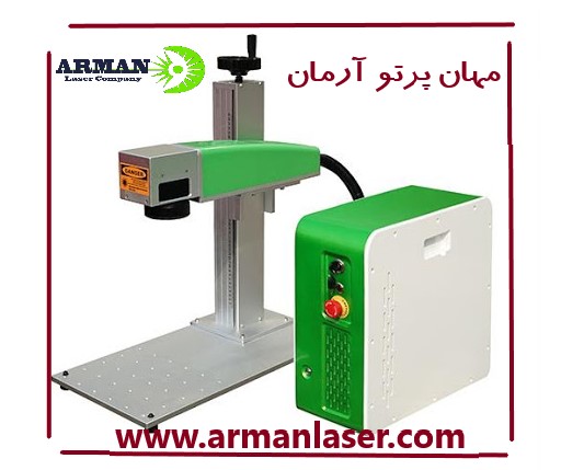فروش ویژه دستگاه لیزر با بهترین کیفیت و شرایط