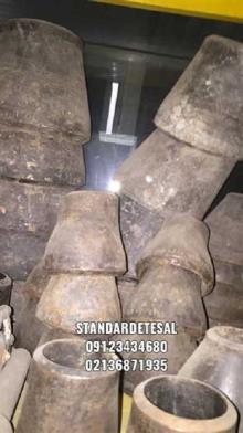 انواع اتصالات فولادی , جوشی , دنده ای , تبدیل کج،تبدیل صاف