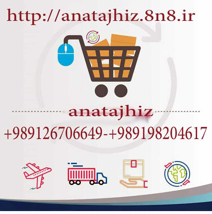 قیمت وسایز های دستگاه عرق گیری گلاب گیری تقطیر خانگی