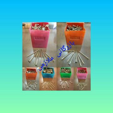 تولید کننده