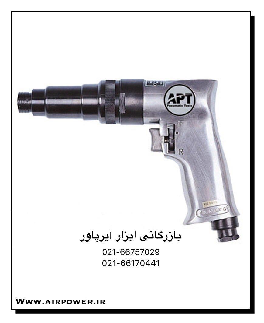 پیچ گوشتی بادی ، پیچ بند بادی 