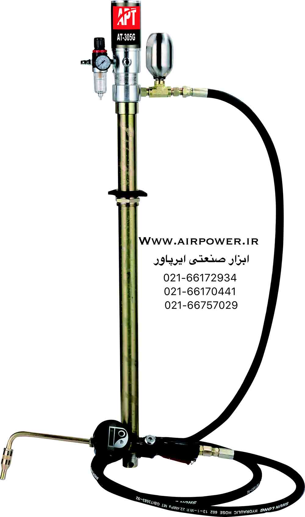 پمپ روغن کش ، واسکازین پمپ سطلی بادی