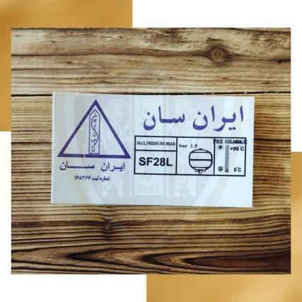لیبل پارس |چاپ انواع لیبل |۰۹۱۲۳۹۴۱۸۶۹ |لیبل قطعات | شبرنگ | لیبل رول | لیبل صنعت خودرو