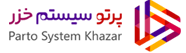 خدمات رایانه ای