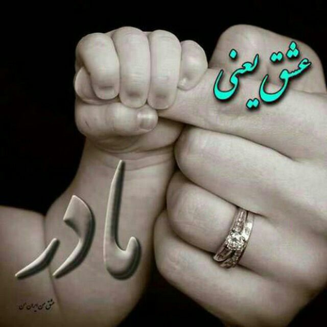 رابط تخمک وجنین اهدایی در خدمت گزاری به شما عزیزان حاضرم
