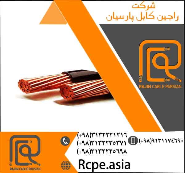 کاربردهای کابل فرمان