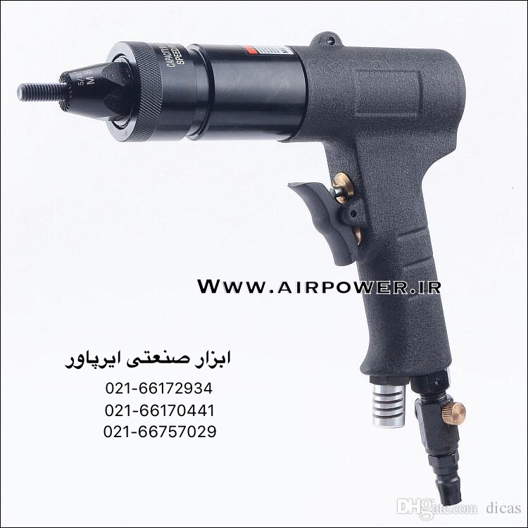 مهره پرچ کن بادی ، مهره پرچ بادی