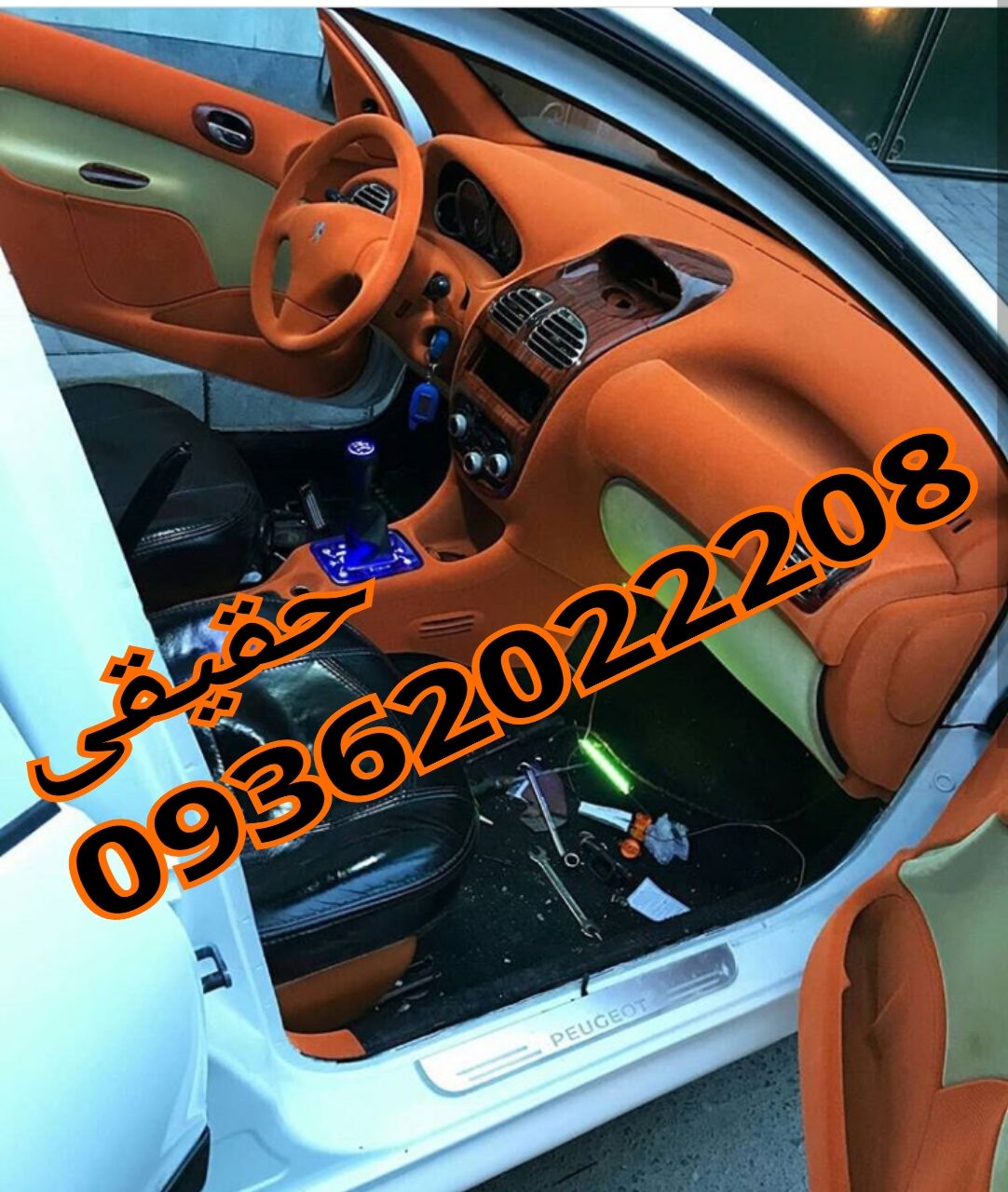 دستگاه مخمل پاش-دستگاه ابکاری-دستگاه هیدروگرافیک گلدفلوک کروم