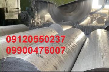 فروش و توزیع مقاطع آلومینیوم و برنج