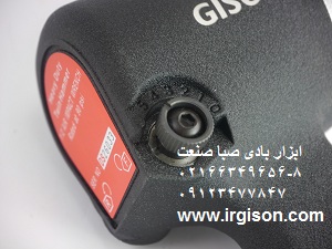 بکس بادی- بکس بادی 1/2- GP-19J