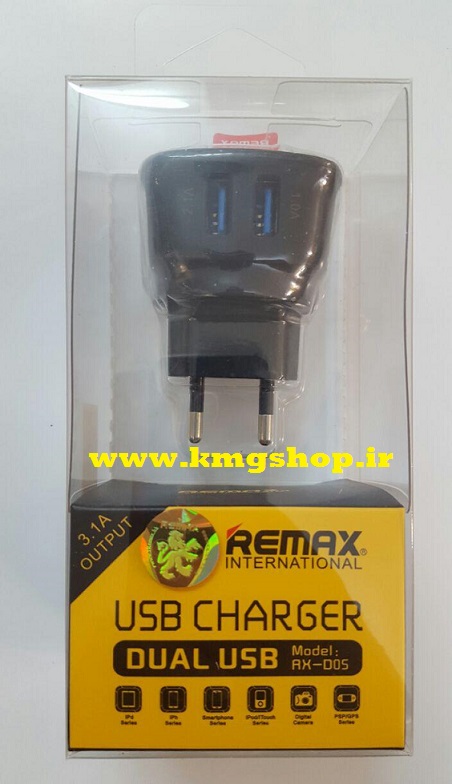 شارژر 2 پورت ریمکس AX_D05