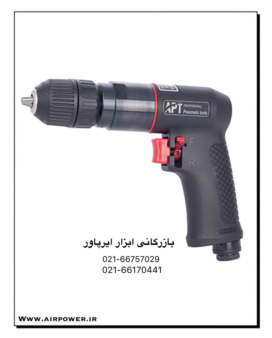 دریل بادی ، دریل پنوماتیک 