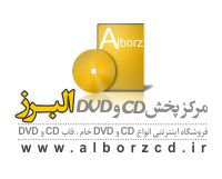 پخش جوهر پرینتر در کرج