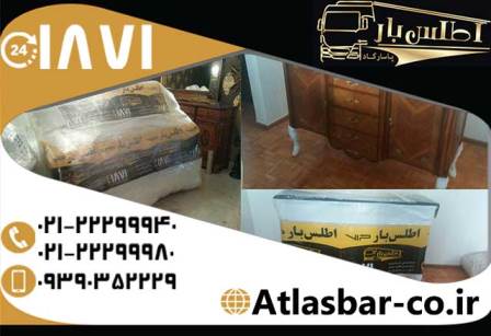 باربری شرق تهران با ارائه خدمات جابجایی بصورت شبانه روزی