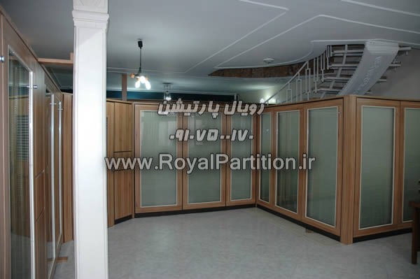 پارتیشن اداری،اجرای پارتیشن اداری