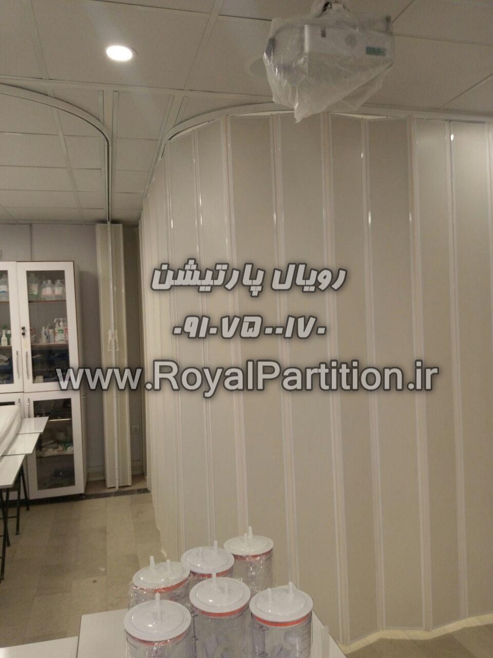 درب آکاردئون قوسی, درب متحرک خمیده, درب کشویی هلالی