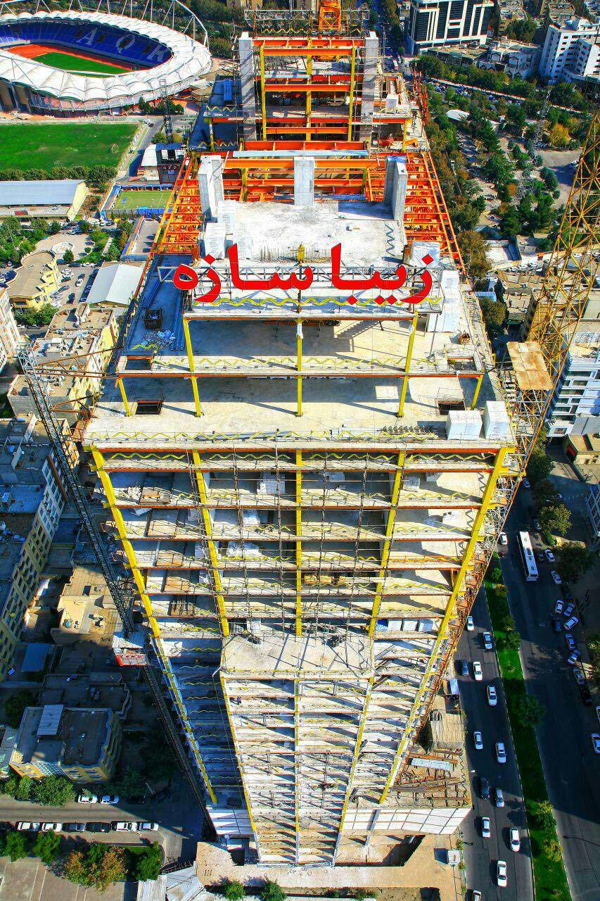 هبلکس پرین-AAC-ثرمستون
