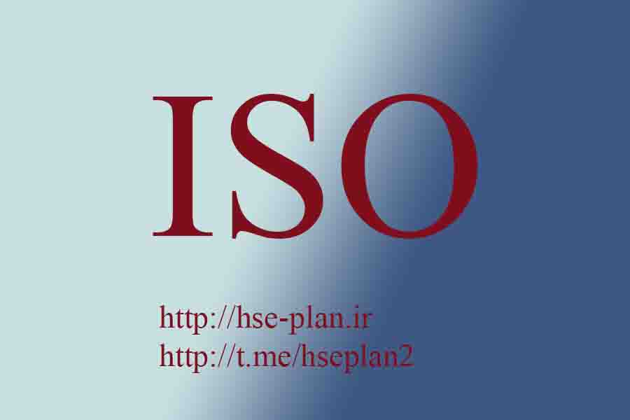 خدمات استقرار سیستم های مدیریتی 