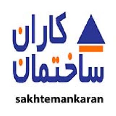 نصب داربست فلزی قالب بندی بتن آرماتوربندی ساختمان
