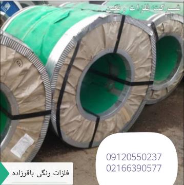 فروش ورق استیل 430/420/410