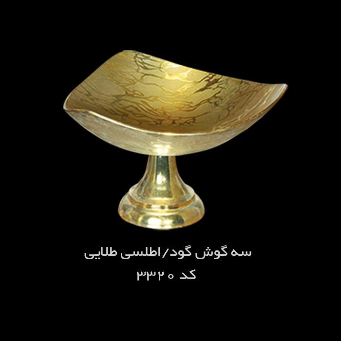 ظروف و بلوریجات حراجی