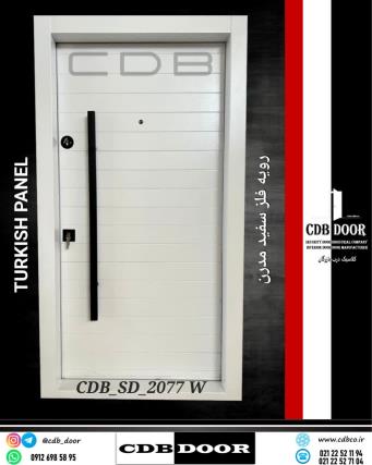 درب ضد سرقت araz door