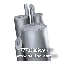 عایق حرارتی وبرودتی